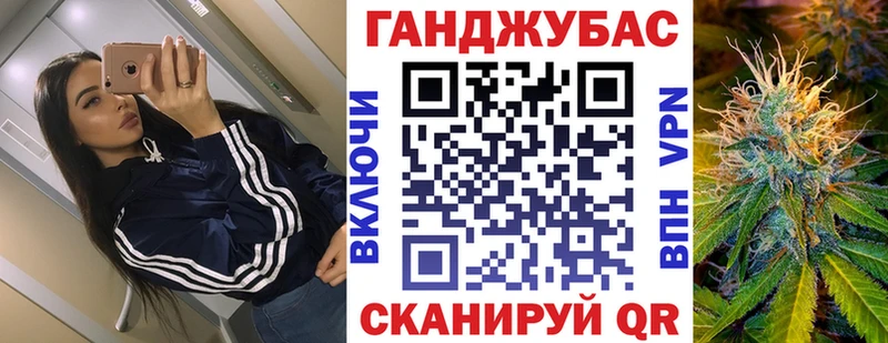 Наркотические вещества Кстово АМФЕТАМИН  A-PVP  Меф  LSD-25  МАРИХУАНА 
