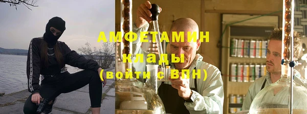 мяу мяу мука Белоозёрский