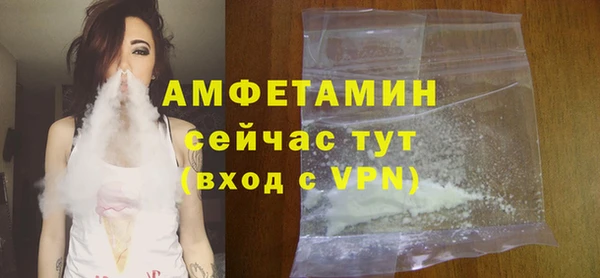 мяу мяу мука Белоозёрский