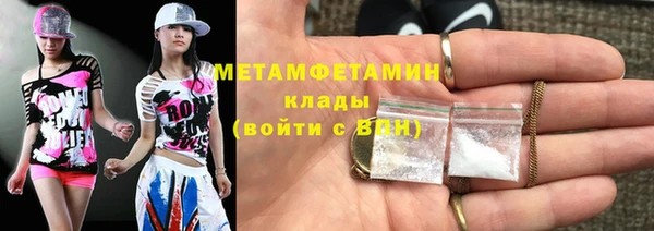 мяу мяу мука Белоозёрский