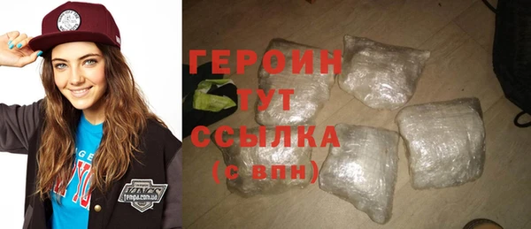 мяу мяу мука Белоозёрский