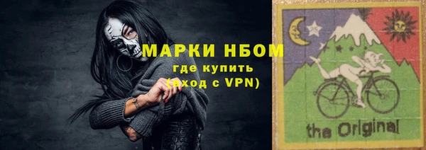 мяу мяу мука Белоозёрский