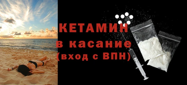 скорость Беломорск