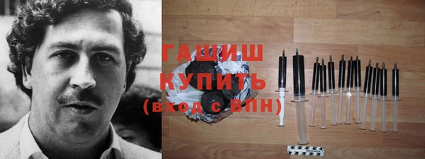 скорость Беломорск