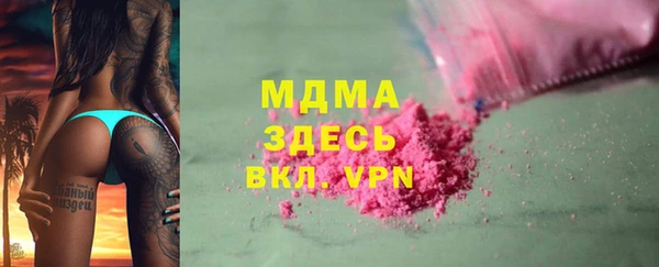 скорость Беломорск