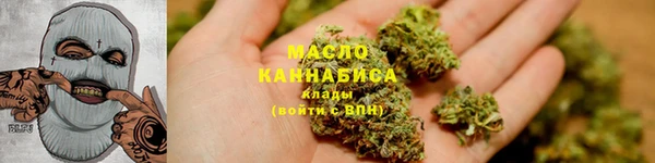 скорость Беломорск