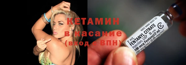 мяу мяу мука Белоозёрский