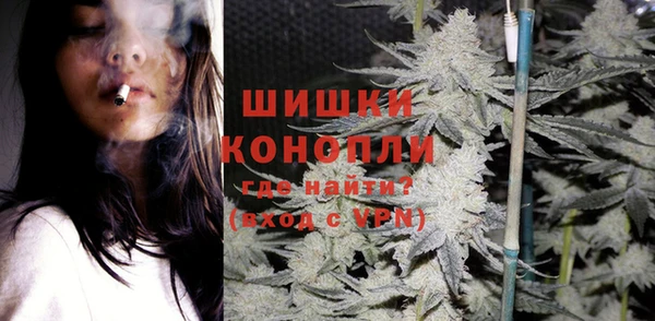 скорость Беломорск