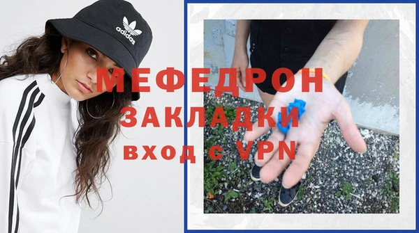 скорость Беломорск