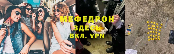 не бодяженный Балабаново