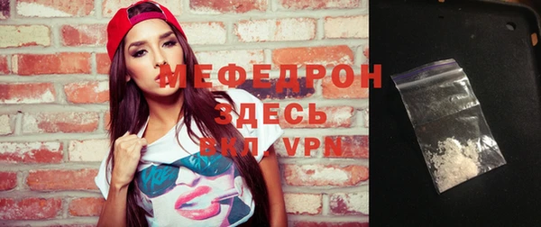 скорость Беломорск