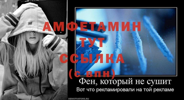мяу мяу мука Белоозёрский