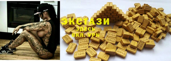 прущая мука Белокуриха