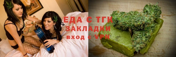 не бодяженный Балабаново
