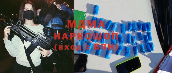 Альфа ПВП Баксан