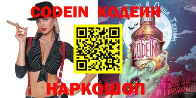 дживик Кимры