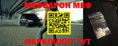 кокс Кинель