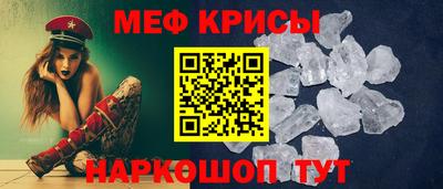 кокс Кинель