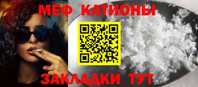 прущая мука Кингисепп