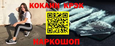 дживик Кимры