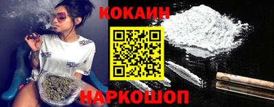 прущая мука Кингисепп