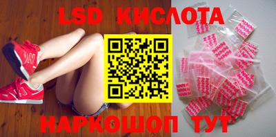 кокс Кинель