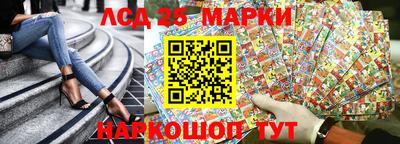 кокс Кинель