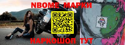 дживик Кимры