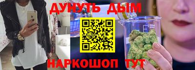дживик Кимры