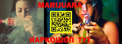 дживик Кимры
