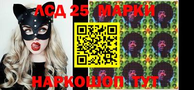 прущая мука Кингисепп