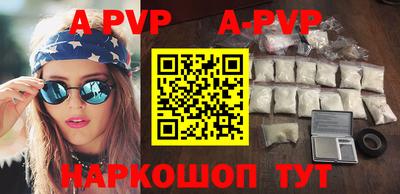 дживик Кимры