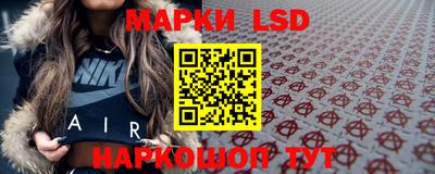 прущая мука Кингисепп