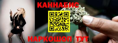 дживик Кимры
