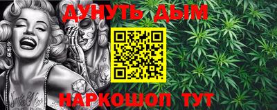 прущая мука Кингисепп