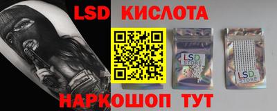 кокс Кинель