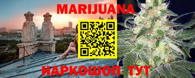 дживик Кимры
