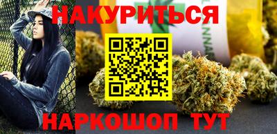 дживик Кимры