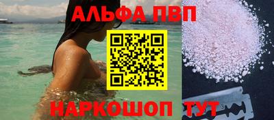прущая мука Кингисепп