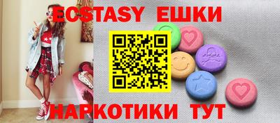 кокс Кинель