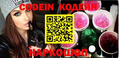 кокс Кинель