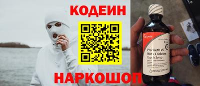 дживик Кимры