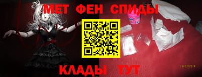 дживик Кимры