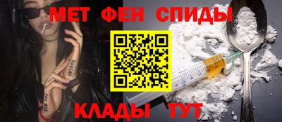 прущая мука Кингисепп