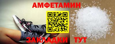 кокс Кинель