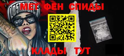 дживик Кимры
