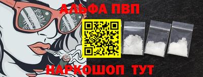 кокс Кинель