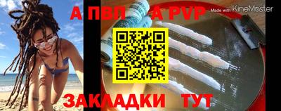 дживик Кимры