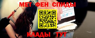 прущая мука Кингисепп