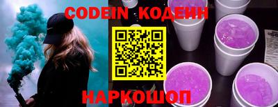 кокс Кинель